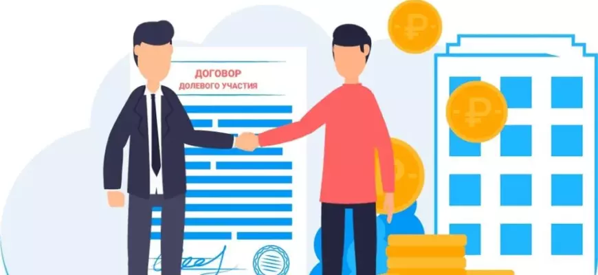 5 моментов в договоре долевого участия, которые легко пропустить перед подписанием